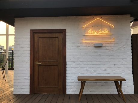 Screenshot 2024-12-23 at 19.16.27