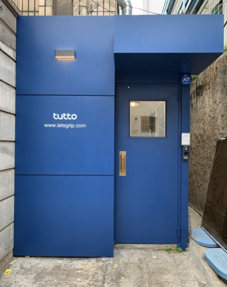 스크린샷 2024-12-23 오후 7.13.43