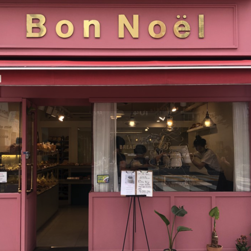 스크린샷 2024-12-24 오전 12.30.27